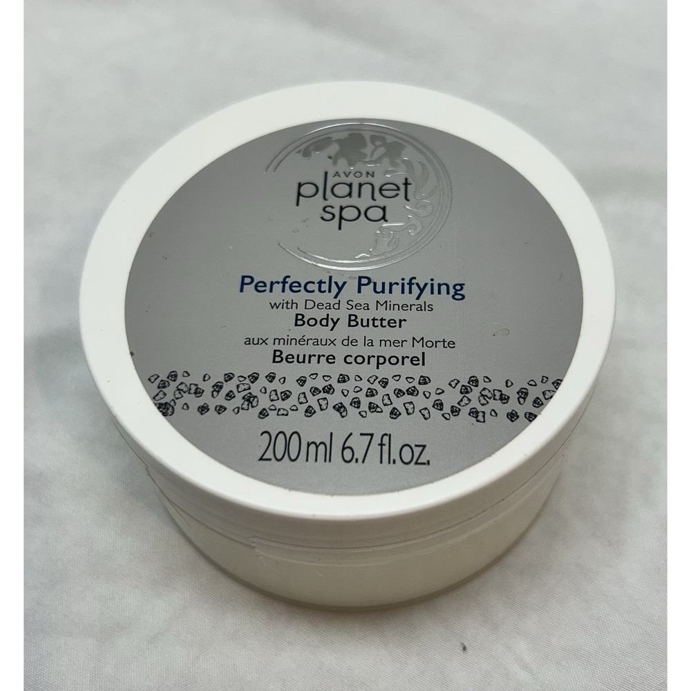 Avon Planet Spa Body Butter Blissfully Nourishing NEW 6.7 oz 200 ml